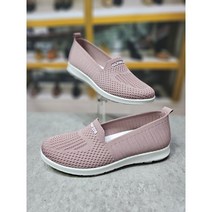 앙세르 메쉬 경량 쿠션 슬립온 3cm SDC32MLFA50