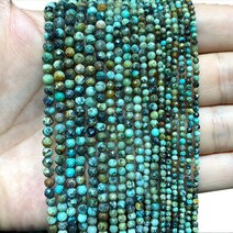 100% 천연 보석 돌 아프리카 터키석면 처리 된 둥근 구슬 만들기 DIY 팔찌 목걸이 2MM 3MM 4MM