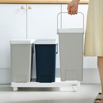 제이월드 가정용 베란다 분리수거 쓰레기통 원터치 버튼 푸쉬 이동식 받침대 2단 3단 화이트 베이지 네이비, 베이지 네이비 2칸