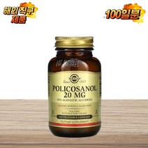 솔가 폴리코사놀 20mg 식물성 100캡슐, 1개, 기본