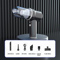 무선진공펌프 모터펌프 8000 무선 자동차 진공 청소기 에어 더스터 핸드헬드 가정 및 이중 사용 미니, 01 8