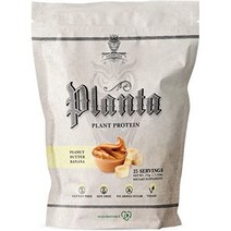 Ambrosia Planta - Premium Organic Plant-Based Protein (Peanut Butter Banana), One Color, One Size