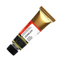 [미젤로]미션골드 수채화물감 15ml 시리즈 A (색상 선택), 517/Orange