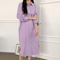 영애씨옷장 스트라이프 셔츠 롱원피스 no.0926