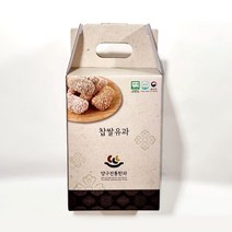 전통 수제 한과 찹쌀유과 450g 온가족 웰빙 영양간식, 1개