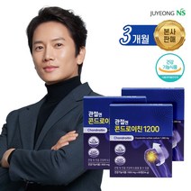 [본사] 관절엔 콘드로이친 1200 (3개월분) 식약처 기능성인정 건강기능식품, 60정 x 3박스, 3개