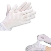 크린룸 속장갑 S 10켤레 크린룸장갑 반도체장갑 클린룸장갑