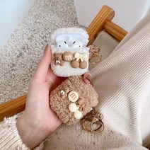 [에어팟3세대] 뽀글이 양털 곰돌이 인형 에어팟 1 2세대 프로 하드 키링 케이스 로엡, 에어팟 1/2세대(키링증정), 브라운 뽀글이 곰돌이 케이스