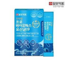 일양약품 일양약품 프라임 프로바이오틱스 유산균19 1박스, 1개, 단일옵션