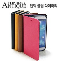 베가레이서2(A830) 가죽케이스 지갑케이스 다이어리