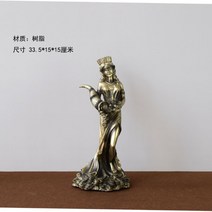 정의의 여신 조각 동상 법원 법률 변호사 사무소 사무실 인테리어 소품 선물, 33.5cm 빈티지 청동 행운의 여신