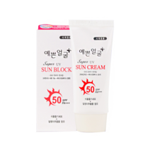 예쁜얼굴 수퍼 유브이 썬크림 50 SPF PA+++/약국/선크림/자외선차단/메이크업베이스 겸용, 2개