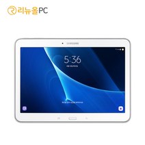 삼성 갤럭시탭4 10.1 어드밴스 Wi-Fi 32GB 유튜브용 학습용태블릿, S급
