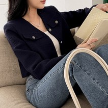 코코블랑 포멀 노카라 트위드자켓