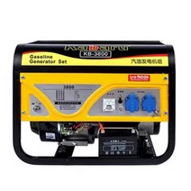 가솔린발전기 220V 음소거 마스터발전기 3.5KW4KW, 4000W (더블 스타트) + 가솔린