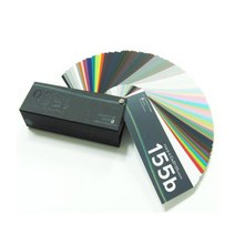 KS표준색 C&D 155B, 단품