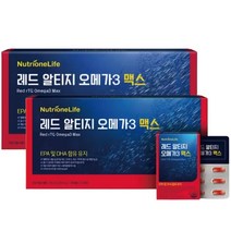 뉴트리원 레드 r-TG오메가 맥스 선물세트1 050mg x 30캡슐x4 크릴오일 함유, 2개