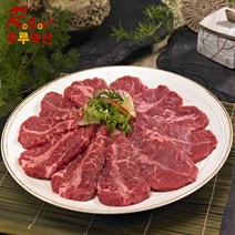 [루루축산] 부채살 구이용 500g+500G 1+1! 수입소고기, 1set