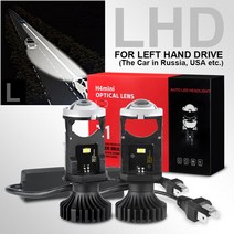 2020 새로운 T1 H4 LED 헤드 라이트 자동차 H4 미니 프로젝터 렌즈 6000K DC9-32V 높은 낮은 빔 자동 LED 조명, Left Hand Drive|러시아