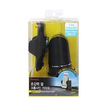 불스원 자동차 차량 초강력 겔 크롬샤인 휴대폰 스마트 폰 거치대 50-105mm