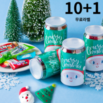 [10+1] 어린이집 크리스마스 간식 구디백 선물 세트 단체간식 말랑이 간식세트