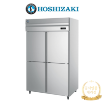 [호시자키] 호시자키 수직형 냉장고 HR-128MA(1200x800x2050) 1076L 용량 간냉식 냉장고., 자가설치