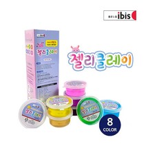 아이비스 젤리클레이 8색 젤리크레이8색 액체괴물 액괴 투명젤리