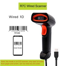 소매점 물류 창고용 휴대용 유선 바코드 스캐너 휴대용 무선 1d 2d qr 코드 pdf417 리더, 협력사, r7c 유선 1d