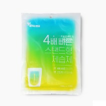 물먹는뽀송 4배빠른 제습제 스탠드형150g 슬림한 습기제거제
