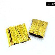초콜릿 베이커리 코팅철사 제과포장 묶는 빵끈 철사끈 전선 봉지타이 철끈 포장끈