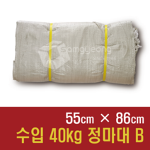 수입마대 40KG정마대자루B[55X86]100장 마대 자루 포대 PP마대