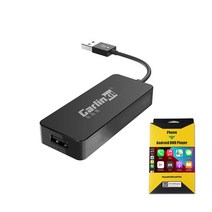 CarlinKit 유선 CarPlay 동글 USB 어댑터 안드로이드 4.4.0 이상 시스템이 있는 자동차 라디오에 적합 자동차의 AutoKit 앱을 연결하여 유선 CarPlay