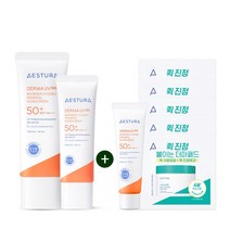 [2개 세트] 에스트라NEW 더마UV 장벽수분 무기자차 40ml+25ml, NO플라스틱(증정품X)