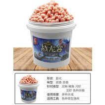 통발미끼 지네 민물 바다 통발 미꾸라지 잡기 새우잡이 약새우롱 미끼 그물낚시 그물새우롱, 11 떡갈비【미드 배럴2L】+20미끼볼