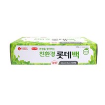 롯데 친환경 비닐팩 25cm X 35cm 100매 50개입 1BOX, 1박스