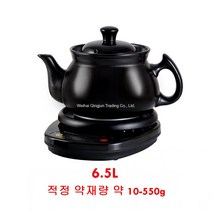 스마트 전기 세라믹 약탕기 중탕기 차탕기 가정용 홍삼 제조기 달이기 기계, B