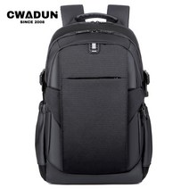 Cwadun 남자 직장인 백팩 여행용 출장용 직장인 가방
