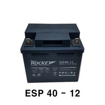 ROCKET ESP40-12 12V40AH 연납축전지 배터리