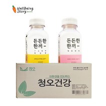 청오 든든한 한끼 고소한맛 달콤한맛 50g x 18개 (최신제품)