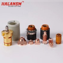 구리 하프늄 와이어 플라즈마 절단 노즐 220975 49 48 41 전극 220971 쉴드 220976, [04] 48 10PCS