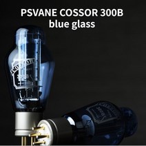 아날로그라디오 진공관 라디오 psvane cossor 300b 블루 스크린은 16, 2개 300b