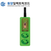 동양 2구 고용량 멀티탭 누전 차단 ELB 에어컨 건조기 세탁기 식기건조기등 대용량전용, 4.7M