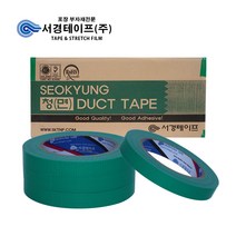 청면테이프 (16mm x 25m -90개입) 1box