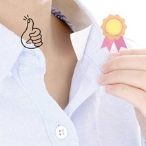 마메듬 와이셔츠목때 모자 땀 흡수 패드 황변 변색 방지 8M