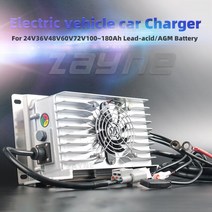 공장 직접 판매 방수 자동차 충전기 24V 36V 60V72V 골프 카트 선박 AGM 리드 산 성 배터리, 05 60V20Amp Charger_03 UK