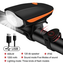 전거 벨 따릉이 로드자전거자전거 프론트 라이트 with bike horn usb 충전식, 오렌지 빛