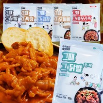 푸드랍 직화 숯불 무뼈 통뼈 튤립 냉동 매운 양념 닭발 7종 3팩, 1. 그때 그 닭발 무뼈 250g 3팩, 250g, 3개