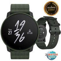 순토코리아정품 SS050828000 순토9 피크 프로 포레스트그린 SUUNTO9 PEAK PRO FOREST GREEN