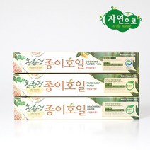 자연으로 친환경 종이호일 3롤세트(30cmX5m), 3롤