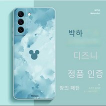 NuiNui 갤럭시s22울트라케이스 + 강화유리 적용하다 인스 바람 실리카겔 모네 유화풍 다중 보호